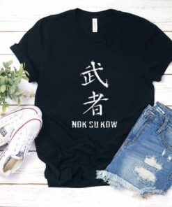 Nok Su Kow Japanese Shirt